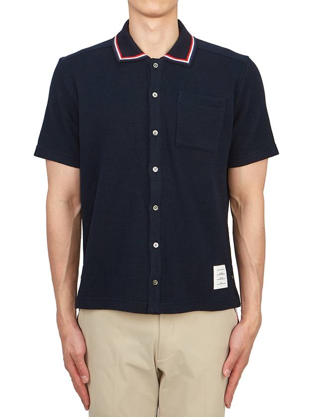 Three-Line Collar Texture Cotton Short Sleeve Shirt Navy - THOM BROWNE - BALAAN 4