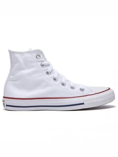 Chuck Taylor All Star High Top Sneakers White - CONVERSE - BALAAN 2