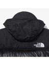 1996 Eco Nuptse Padding Black - THE NORTH FACE - BALAAN 6