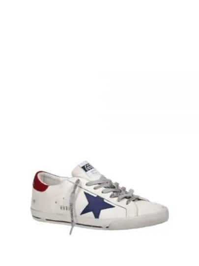 Superstar Low Top Sneakers Beige - GOLDEN GOOSE - BALAAN 2