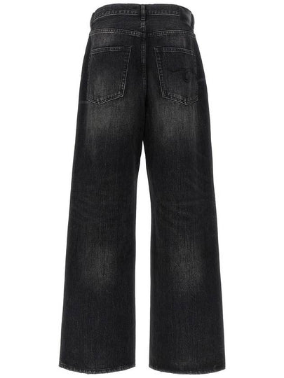 R13 'D'Arcy' Jeans - R13 - BALAAN 2