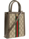 Ophidia GG Mini Bag Brown - GUCCI - BALAAN 4