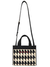 Houndstooth Jacquard Small Tote Bag White Black - MARNI - BALAAN 8