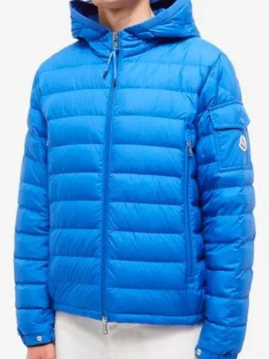 1A00132 549SK 74J Galion short down jacket 1071442 - MONCLER - BALAAN 1