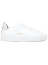 Purestar Lace-up Low Top Sneakers White - GOLDEN GOOSE - BALAAN 6