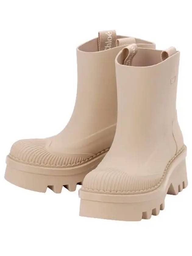 Women's Raina Rain Boots Beige Rose - CHLOE - BALAAN 2