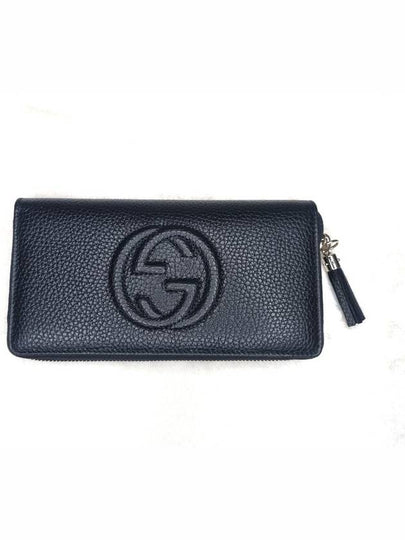 Soho Zipper Tassel Long Wallet Black - GUCCI - BALAAN 2