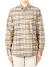 Small Scale Check Stretch Cotton Long Sleeve Shirt Beige - BURBERRY - BALAAN 2