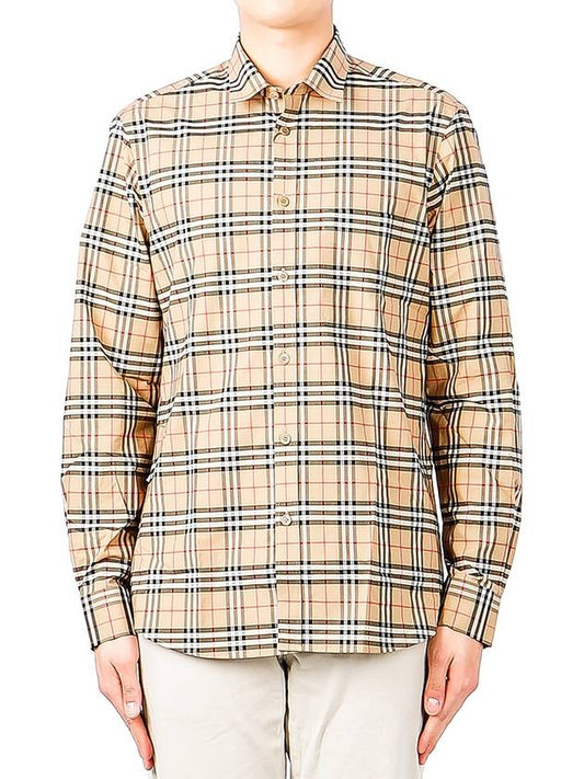 Small Scale Check Stretch Cotton Long Sleeve Shirt Beige - BURBERRY - BALAAN 2