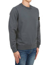 Compass Patch Crew Neck Sweatshirt Grey - STONE ISLAND - BALAAN 4