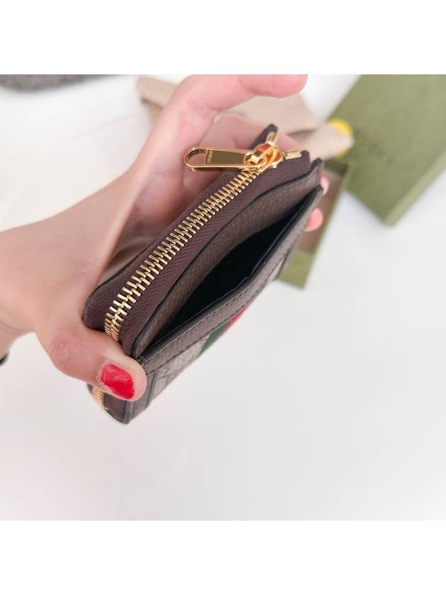 GG Ophidia zipper mini half wallet beige - GUCCI - BALAAN 11