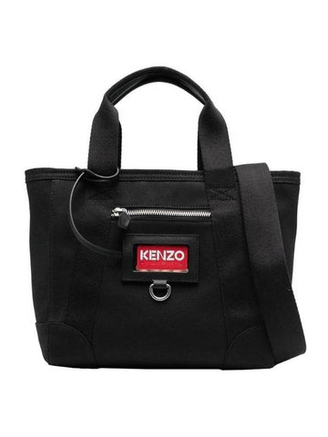 Paris Crossbody Strap Small Tote Bag Black - KENZO - BALAAN 1