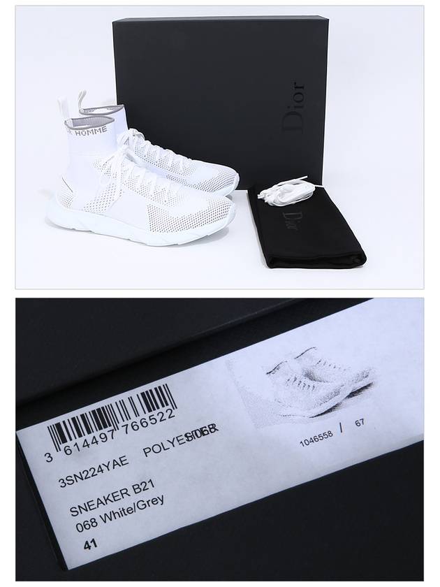 B21 Socks Knit High Top Sneakers White - DIOR - BALAAN 8