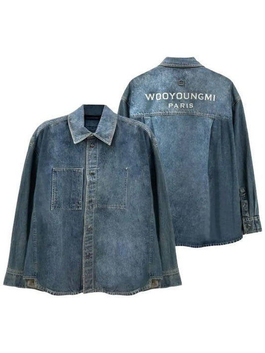 Back Logo Denim Button Long Sleeve Shirt Blue - WOOYOUNGMI - BALAAN 2