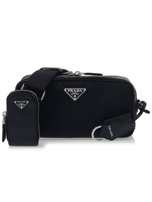 Logo Recycled Nylon Cross Bag Black - PRADA - BALAAN 2