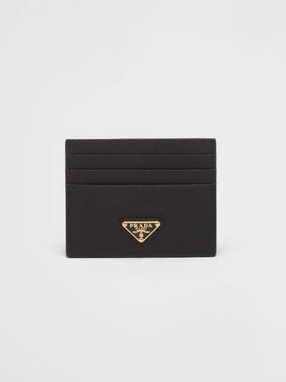 Saffiano Leather Triangle Logo Card Wallet Black Gold - PRADA - BALAAN 2