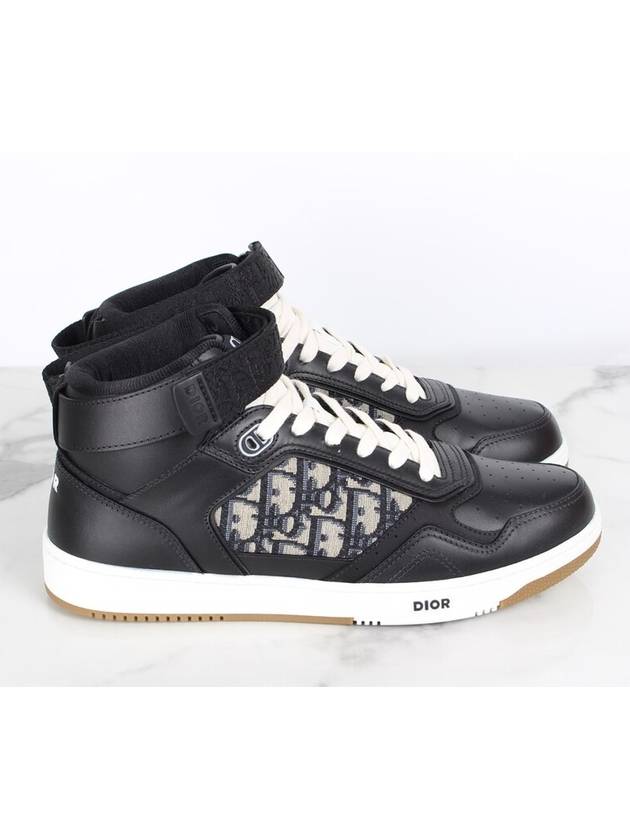 Oblique B27 high top sneakers 43 280 - DIOR - BALAAN 7