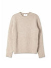 Brushed Knit Beige - AMI - BALAAN 5