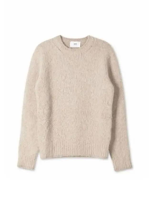 Brushed Knit Beige - AMI - BALAAN 5