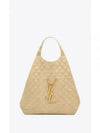 Icare Maxi Quilted Nubuck Suede Tote Bag Beige - SAINT LAURENT - BALAAN 2