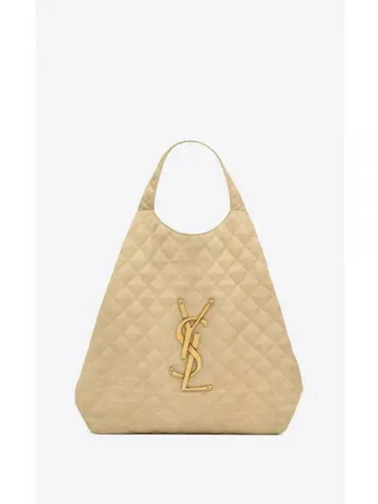 Icare Maxi Quilted Nubuck Suede Tote Bag Beige - SAINT LAURENT - BALAAN 2