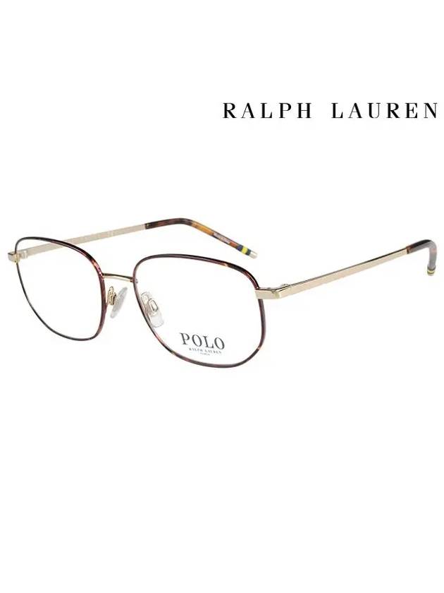 Eyewear Square Metal Eyeglasses Pale Gold Havana - POLO RALPH LAUREN - BALAAN 3