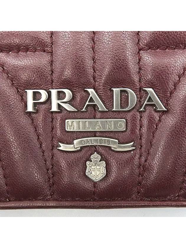 1MV204 Half Wallet - PRADA - BALAAN 3