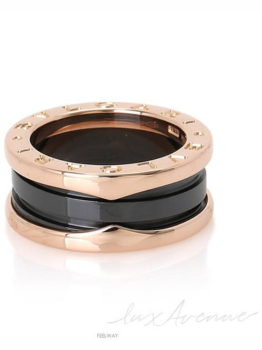 women rings - BVLGARI - BALAAN 1