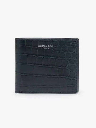 Crocodile Pattern Half Wallet Black - SAINT LAURENT - BALAAN 2