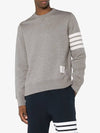 4 Bar Loopback Jersey Sweatshirt Light Grey - THOM BROWNE - BALAAN 4