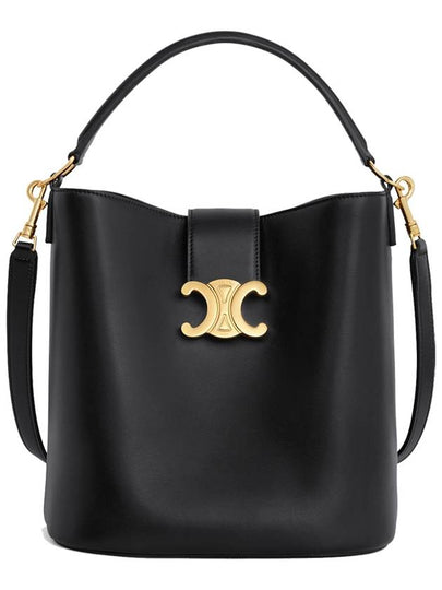 Medium Louise Bag Smooth Calfskin Shoulder Bag Black - CELINE - BALAAN 2