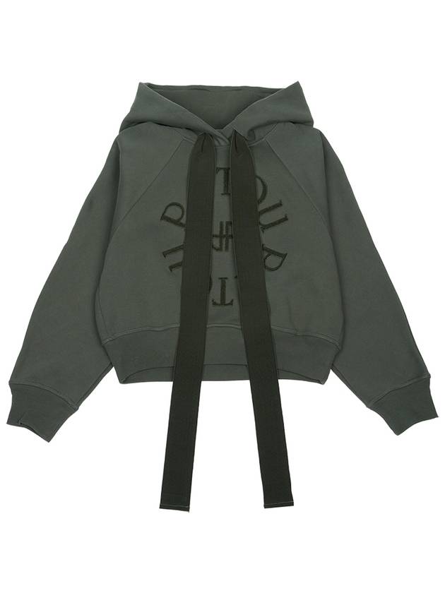 Medallion Organic Cotton Hoodie Green - PATOU - BALAAN 2