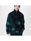 Monogram Camo Fleece Blouson 1AATYU - LOUIS VUITTON - BALAAN 2