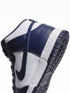 Dunk High Retro Championship Sneakers Navy - NIKE - BALAAN 11