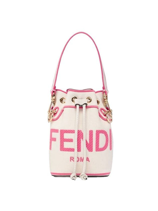 Roma Mon Treso Mini Canvas Bucket Bag Beige - FENDI - BALAAN 1