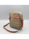 233268 Crossbody Bag - GUCCI - BALAAN 2