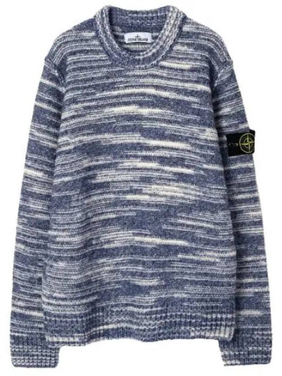 Wappen Patch Wool Knit Top Blue - STONE ISLAND - BALAAN 2