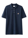 Fox Head Patch Cotton Polo Shirt Blue - MAISON KITSUNE - BALAAN 2