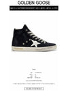 Leather Francy High Top Sneakers Night Blue - GOLDEN GOOSE - BALAAN 3