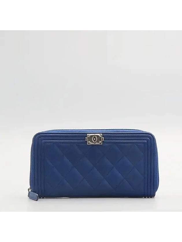 A80288 long wallet - CHANEL - BALAAN 2