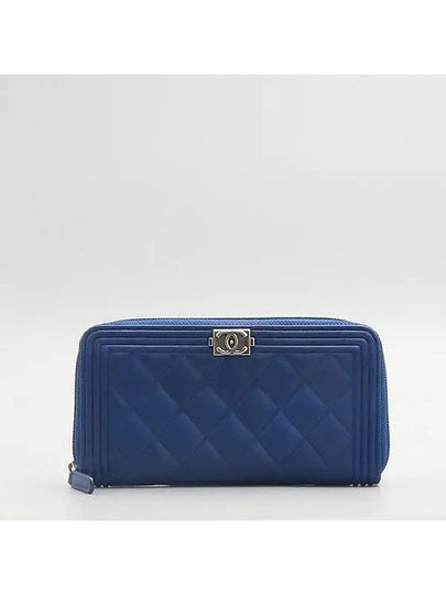 A80288 long wallet - CHANEL - BALAAN 2