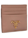 Metal Logo Saffiano Card Wallet Powder Pink - PRADA - BALAAN 3