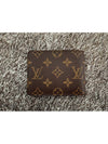 Monogram Multiple Half Wallet M60895 - LOUIS VUITTON - BALAAN 3