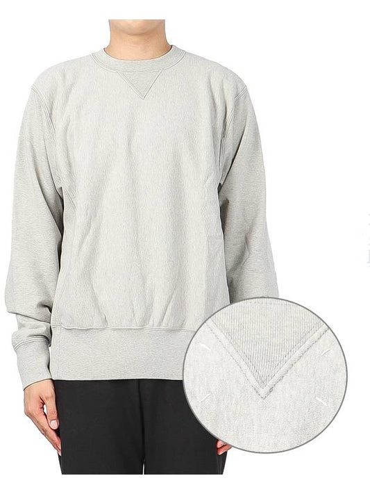 Stitched Cotton Sweatshirt Grey - MAISON MARGIELA - BALAAN 2