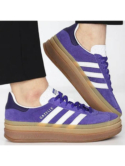 Gazelle Bold Low Top Sneakers Purple - ADIDAS - BALAAN 2