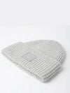 Large Face Patch Beanie Light Gray Unisex - ACNE STUDIOS - BALAAN 4