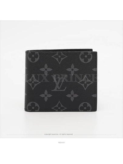 men s wallet - LOUIS VUITTON - BALAAN 2