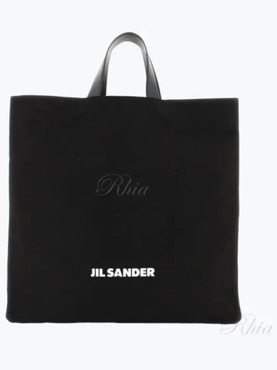 Logo Print Square Canvas Tote Bag Black - JIL SANDER - BALAAN 2