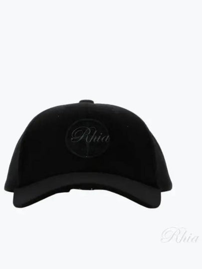 Compass Logo Ball Cap Black - STONE ISLAND - BALAAN 2