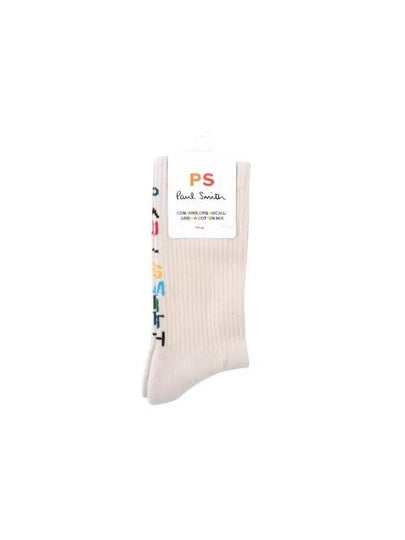 Back Logo Socks Ivory - PAUL SMITH - BALAAN 2